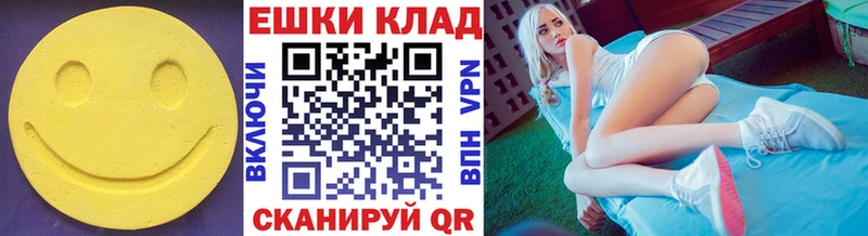 ЭКСТАЗИ Punisher  кракен как войти  Верхоянск 
