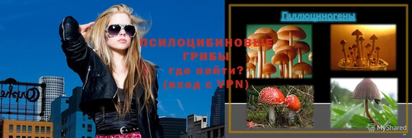 меф VHQ Абдулино