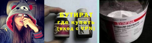 крисы Аркадак