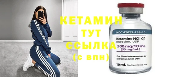 ГАЛЛЮЦИНОГЕННЫЕ ГРИБЫ Абаза