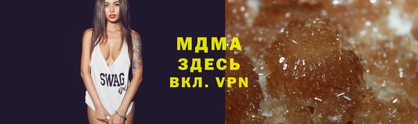 спиды Алзамай