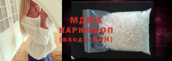 спиды Алзамай