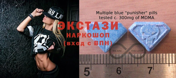 спиды Алзамай