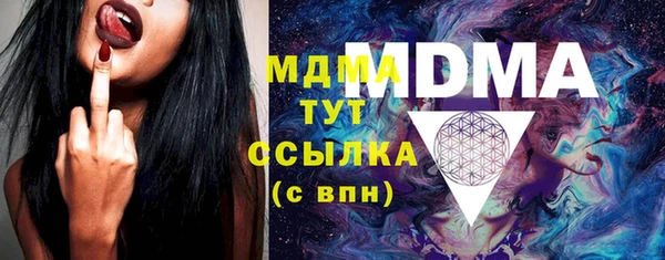 спиды Алзамай