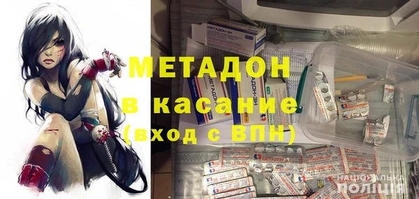 спиды Алзамай