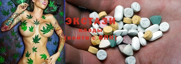 спиды Алзамай