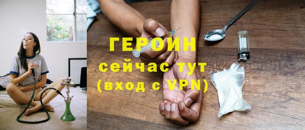 метадон Алексин