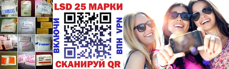дарнет шоп  Верхоянск  ЛСД экстази кислота 