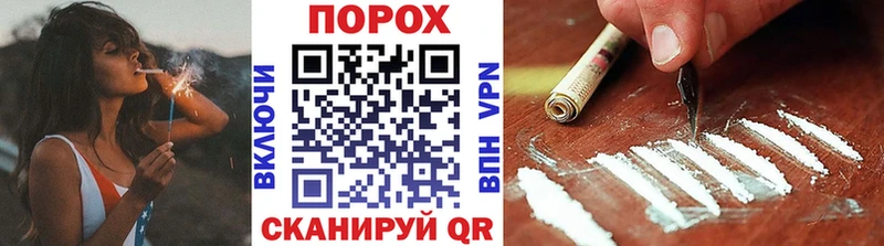 Первитин кристалл  Верхоянск 